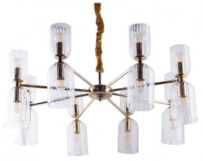 Подвесная люстра Arte Lamp Charm A1623LM-16GO в Нижнем Тагиле - nizhniy-tagil.ok-mebel.com | фото