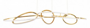 Подвесная люстра Arte Lamp Oracle A2964SP-75PB в Нижнем Тагиле - nizhniy-tagil.ok-mebel.com | фото