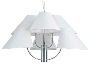 Подвесная люстра Arte Lamp Rondo A4086LM-6CC в Нижнем Тагиле - nizhniy-tagil.ok-mebel.com | фото