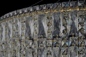 Подвесная люстра Arti Lampadari Ovindoli Gold Ovindoli L 1.5.80+40.100 G в Нижнем Тагиле - nizhniy-tagil.ok-mebel.com | фото 4