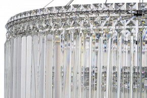 Подвесная люстра Arti Lampadari Ovindoli Gold Ovindoli L 1.5.80+40.101 N в Нижнем Тагиле - nizhniy-tagil.ok-mebel.com | фото 4