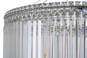 Подвесная люстра Arti Lampadari Ovindoli Gold Ovindoli L 1.5.80.101 N в Нижнем Тагиле - nizhniy-tagil.ok-mebel.com | фото 5