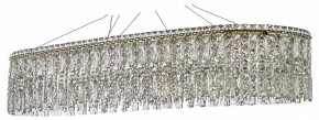 Подвесная люстра Arti Lampadari Ovindoli Nickel Ovindoli L 1.5.100x35.100 G в Нижнем Тагиле - nizhniy-tagil.ok-mebel.com | фото
