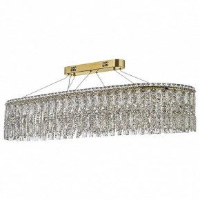 Подвесная люстра Arti Lampadari Ovindoli Nickel Ovindoli L 1.5.100x35.100 G в Нижнем Тагиле - nizhniy-tagil.ok-mebel.com | фото 2