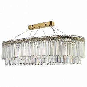 Подвесная люстра Arti Lampadari Ovindoli Nickel Ovindoli L 1.5.120x40.101 G в Нижнем Тагиле - nizhniy-tagil.ok-mebel.com | фото 2