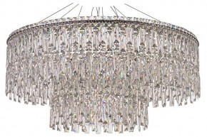 Подвесная люстра Arti Lampadari Ovindoli Nickel Ovindoli L 1.5.80+40.100 N в Нижнем Тагиле - nizhniy-tagil.ok-mebel.com | фото