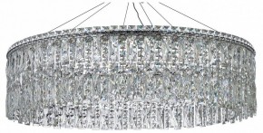 Подвесная люстра Arti Lampadari Ovindoli Nickel Ovindoli L 1.5.80.100 N в Нижнем Тагиле - nizhniy-tagil.ok-mebel.com | фото