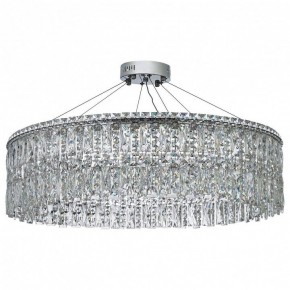 Подвесная люстра Arti Lampadari Ovindoli Nickel Ovindoli L 1.5.80.100 N в Нижнем Тагиле - nizhniy-tagil.ok-mebel.com | фото 2