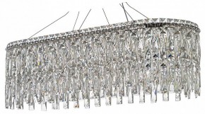 Подвесная люстра Arti Lampadari Ovindoli Nickel Ovindoli L 1.5.80x30.100 N в Нижнем Тагиле - nizhniy-tagil.ok-mebel.com | фото