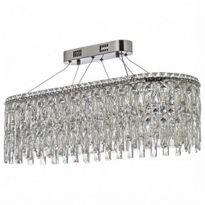 Подвесная люстра Arti Lampadari Ovindoli Nickel Ovindoli L 1.5.80x30.100 N в Нижнем Тагиле - nizhniy-tagil.ok-mebel.com | фото 2