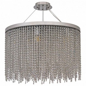 Подвесная люстра Dio D’Arte Gaby Gaby E 1.5.60.100 N в Нижнем Тагиле - nizhniy-tagil.ok-mebel.com | фото 2