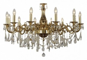 Подвесная люстра Dio D’Arte Lauria Lauria E 1.1.12.600 CG в Нижнем Тагиле - nizhniy-tagil.ok-mebel.com | фото