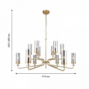 Подвесная люстра F-promo Shandar 4620-12P в Нижнем Тагиле - nizhniy-tagil.ok-mebel.com | фото 5