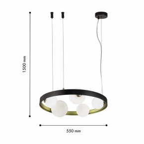 Подвесная люстра F-promo Shanku 4628-5P в Нижнем Тагиле - nizhniy-tagil.ok-mebel.com | фото 4