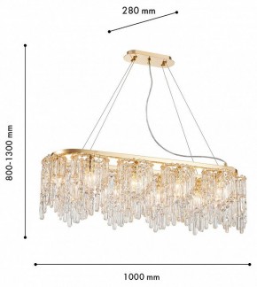 Подвесная люстра Favourite Diadem 4724-10P в Нижнем Тагиле - nizhniy-tagil.ok-mebel.com | фото 3