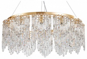 Подвесная люстра Favourite Diadem 4724-12P в Нижнем Тагиле - nizhniy-tagil.ok-mebel.com | фото 2