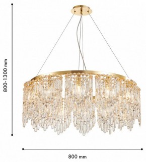 Подвесная люстра Favourite Diadem 4724-12P в Нижнем Тагиле - nizhniy-tagil.ok-mebel.com | фото 3