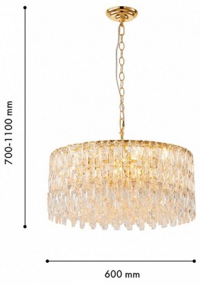 Подвесная люстра Favourite Robby 4722-12P в Нижнем Тагиле - nizhniy-tagil.ok-mebel.com | фото 4