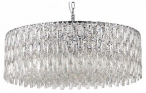 Подвесная люстра Favourite Robby 4723-18P в Нижнем Тагиле - nizhniy-tagil.ok-mebel.com | фото