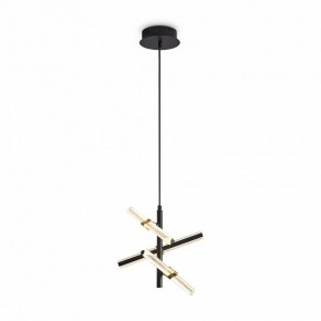 Подвесная люстра Freya Brilliance FR5557PL-L14B в Нижнем Тагиле - nizhniy-tagil.ok-mebel.com | фото 4