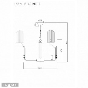 Подвесная люстра iLamp Dolce 15571-6 CR+MULT в Нижнем Тагиле - nizhniy-tagil.ok-mebel.com | фото 3