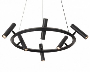 Подвесная люстра Kink Light Верония 07613-6A,19 в Нижнем Тагиле - nizhniy-tagil.ok-mebel.com | фото