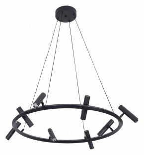 Подвесная люстра Kink Light Верония 07613-8A,19 в Нижнем Тагиле - nizhniy-tagil.ok-mebel.com | фото 2