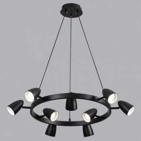 Подвесная люстра Lumion Ilmina 8237/9 в Нижнем Тагиле - nizhniy-tagil.ok-mebel.com | фото 4