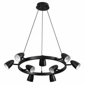 Подвесная люстра Lumion Ilmina 8237/9 в Нижнем Тагиле - nizhniy-tagil.ok-mebel.com | фото 5