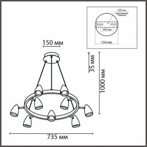 Подвесная люстра Lumion Ilmina 8237/9 в Нижнем Тагиле - nizhniy-tagil.ok-mebel.com | фото 6