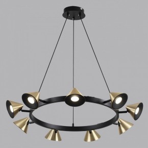 Подвесная люстра Lumion Lamina 8233/9 в Нижнем Тагиле - nizhniy-tagil.ok-mebel.com | фото 4