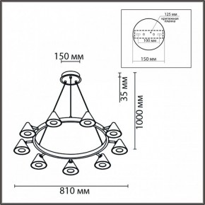 Подвесная люстра Lumion Lamina 8233/9 в Нижнем Тагиле - nizhniy-tagil.ok-mebel.com | фото 6