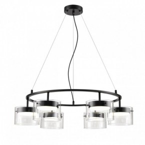 Подвесная люстра Lumion Natalina 8232/6 в Нижнем Тагиле - nizhniy-tagil.ok-mebel.com | фото 4