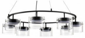 Подвесная люстра Lumion Natalina 8232/8 в Нижнем Тагиле - nizhniy-tagil.ok-mebel.com | фото