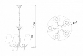 Подвесная люстра Mantra Paola 6206 в Нижнем Тагиле - nizhniy-tagil.ok-mebel.com | фото 6