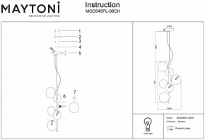 Подвесная люстра Maytoni Dallas MOD545PL-06CH в Нижнем Тагиле - nizhniy-tagil.ok-mebel.com | фото 3
