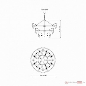 Подвесная люстра Moderli Justine MD_V10410-32P base_V10410-32P glass, V10410-32P base+V10410-32P glass, УТ000035371 в Нижнем Тагиле - nizhniy-tagil.ok-mebel.com | фото 4