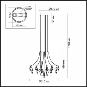 Подвесная люстра Odeon Light Flamenco 6699/35L в Нижнем Тагиле - nizhniy-tagil.ok-mebel.com | фото 6