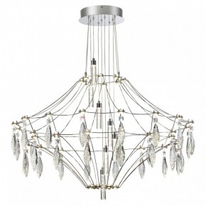 Подвесная люстра Odeon Light Flamenco 6699/51CL в Нижнем Тагиле - nizhniy-tagil.ok-mebel.com | фото 2