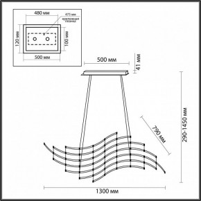 Подвесная люстра Odeon Light Welkin 7057/45L в Нижнем Тагиле - nizhniy-tagil.ok-mebel.com | фото 4