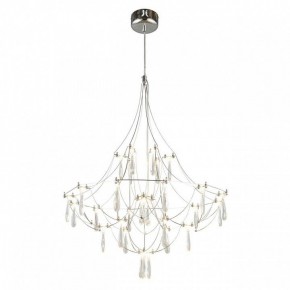 Подвесная люстра Omnilux Perelli OML-29603-30 в Нижнем Тагиле - nizhniy-tagil.ok-mebel.com | фото 2