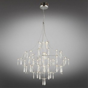 Подвесная люстра Omnilux Perelli OML-29603-63 в Нижнем Тагиле - nizhniy-tagil.ok-mebel.com | фото 2