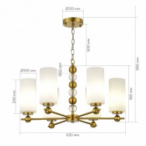Подвесная люстра ST-Luce AURORA SL2003.303.06 в Нижнем Тагиле - nizhniy-tagil.ok-mebel.com | фото 3