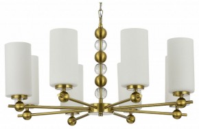 Подвесная люстра ST-Luce AURORA SL2003.303.08 в Нижнем Тагиле - nizhniy-tagil.ok-mebel.com | фото