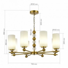 Подвесная люстра ST-Luce AURORA SL2003.303.08 в Нижнем Тагиле - nizhniy-tagil.ok-mebel.com | фото 4