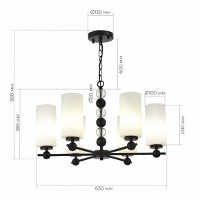 Подвесная люстра ST-Luce AURORA SL2003.403.06 в Нижнем Тагиле - nizhniy-tagil.ok-mebel.com | фото 4