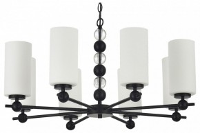 Подвесная люстра ST-Luce AURORA SL2003.403.08 в Нижнем Тагиле - nizhniy-tagil.ok-mebel.com | фото