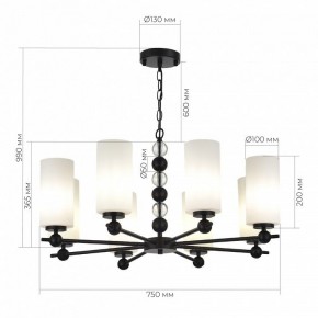 Подвесная люстра ST-Luce AURORA SL2003.403.08 в Нижнем Тагиле - nizhniy-tagil.ok-mebel.com | фото 4