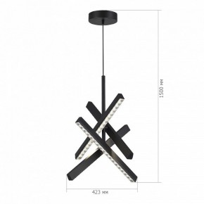Подвесная люстра ST-Luce EUCLIDICS SL1018.413.04 в Нижнем Тагиле - nizhniy-tagil.ok-mebel.com | фото 6