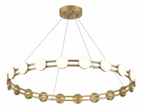 Подвесная люстра ST-Luce MONRO SL6610.203.20 в Нижнем Тагиле - nizhniy-tagil.ok-mebel.com | фото 4